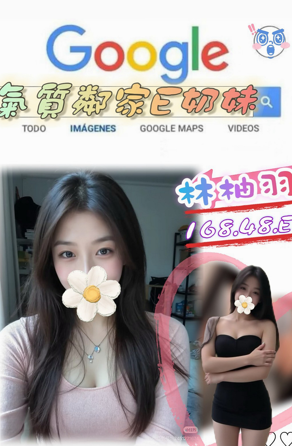 歐娜│大安一夜情│粉嫩學生妹│身高165cm│體重46kg│胸圍C罩杯│年齡24歲│讓你嘗試她的獨門秘笈不常做愛 穴穴緊 插著很有感覺